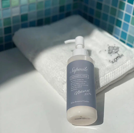 Supmile Cleansing Milk 120ml